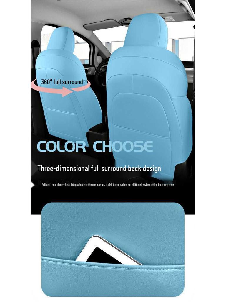 Geometry E Uniwersalne Skórzane Pokrowce na Fotele Samochodowe - Pełne Pokrycie, Na Wszystkie Pory Roku