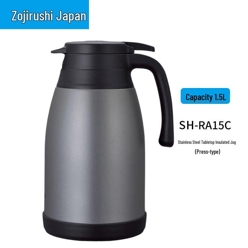 Zojirushi SH-RA15C Stainless Steel Vacuum Insulated Bottle