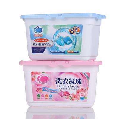 50pcs Fragrance Laundry Beads Capsule Travel Washing Liquid for Outdoor Traveling Camping Hiking Accessory