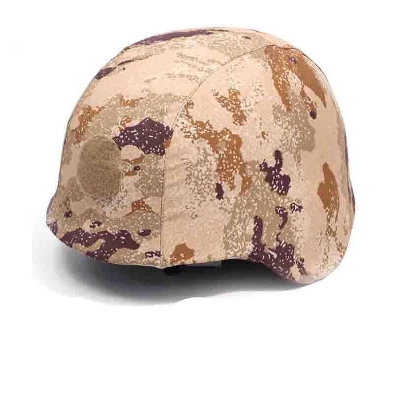 Camouflage Helmet Cover with Badge Sticker