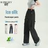 Women's Summer Quick-Dry Loose Wide-Leg Cargo Pants