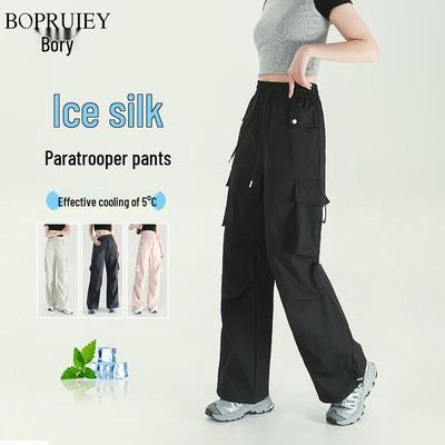 Alt giyim (Kadın) – Pantalon ve Kapriler