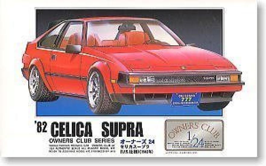 

Micro Ace Owners 24 Celica Supra 1/24 No.9 82