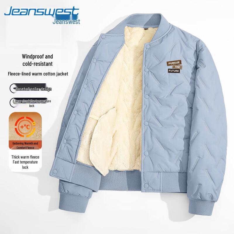 Jeanswest Veste Homme Hiver Coupe-vent Déperlante Col Baseball Rembourrée