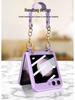 Creative Wrist Strap Foldable Case with Integrated Shell & Film for Samsung Z Flip5