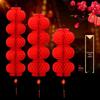 New Year Honeycomb String Lanterns
