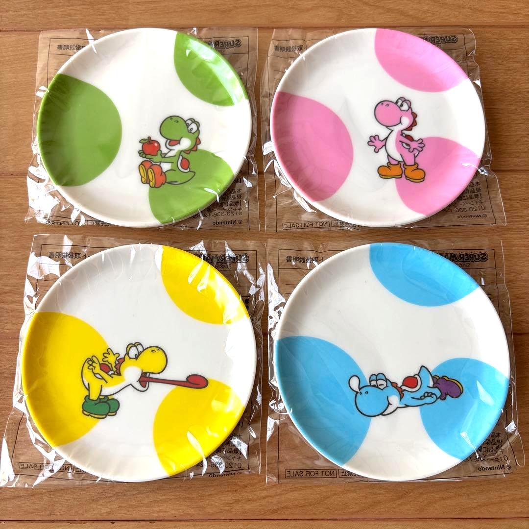 Super Mario Yoshi FamilyMart Melamine Small Plate Set 4 Colors Complete