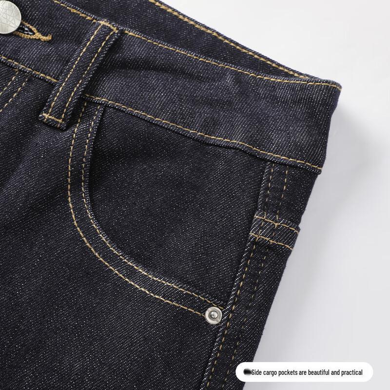 FivePlus Women's High-Waist Straight-Leg Denim Jeans