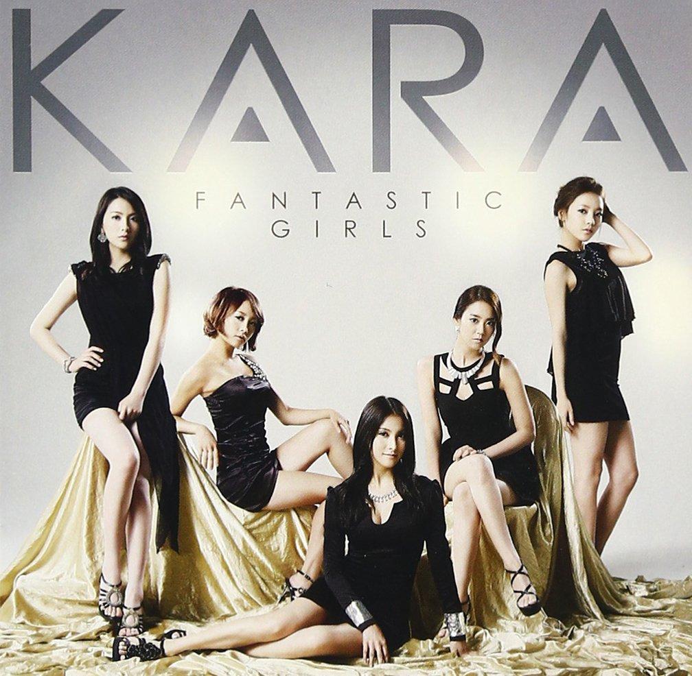 

ФАНТАСТИЧЕСКИЕ ДЕВУШКИ ограниченный тираж (первый Б) (с DVD)