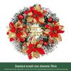 Festive Artificial Christmas Wreath - 30/40/50cm Holiday Decoration for Homes, Malls, and Hotels