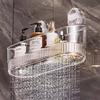 No-Drill Bathroom Suction Storage Box Large Capacity & Strong Load-Bearing Multi-Functional Suction Cup Wall-Mounted Shelf Rack