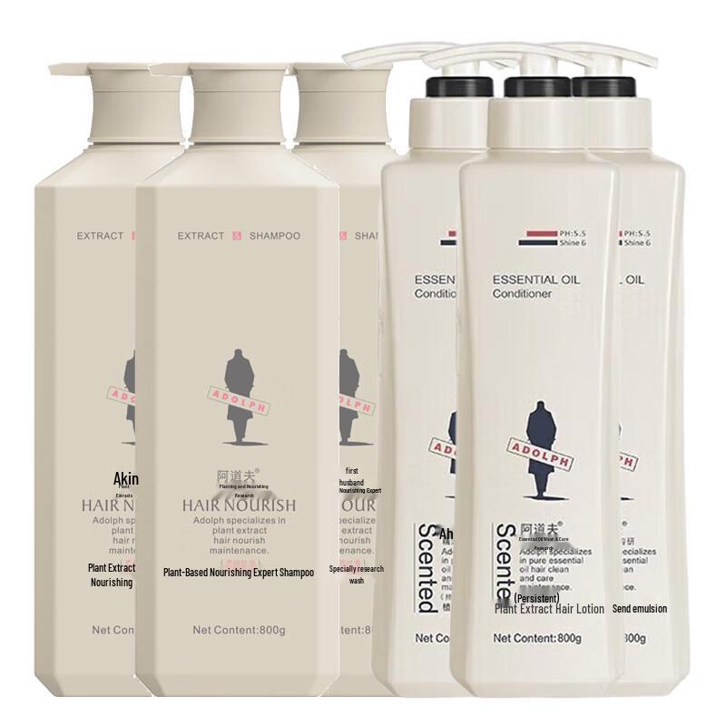 Adolph Plant-Derived Nourishing Shampoo & Conditioner Set