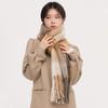 New AC plaid mohair scarf soft waxy warm scarf autumn and winter imitation cashmere shawl women