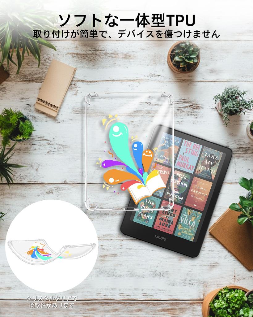 WALNEW New Kindle Paperwhite 12th Generation Clear Case Compatible with Kindle Colorsoft Signature Shockproof TPU Case 7-inch (2024 Release) Edition,