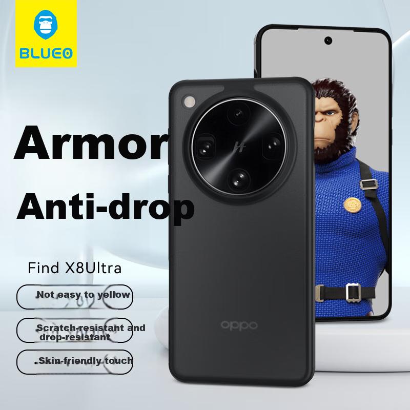 Lanxingxiansheng OPPO FindX8Ultra Protective Case, Findx8ultra Phone Case, Armor-Like Slim Anti-Drop Anti-Fingerprint Phone Cover