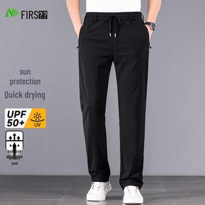 Kalhoty a sukně – Kalhoty a tříčtvrteční kalhoty