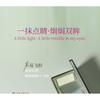 biya - Oriental Mystic Eyeshadow Palette - 3 Types