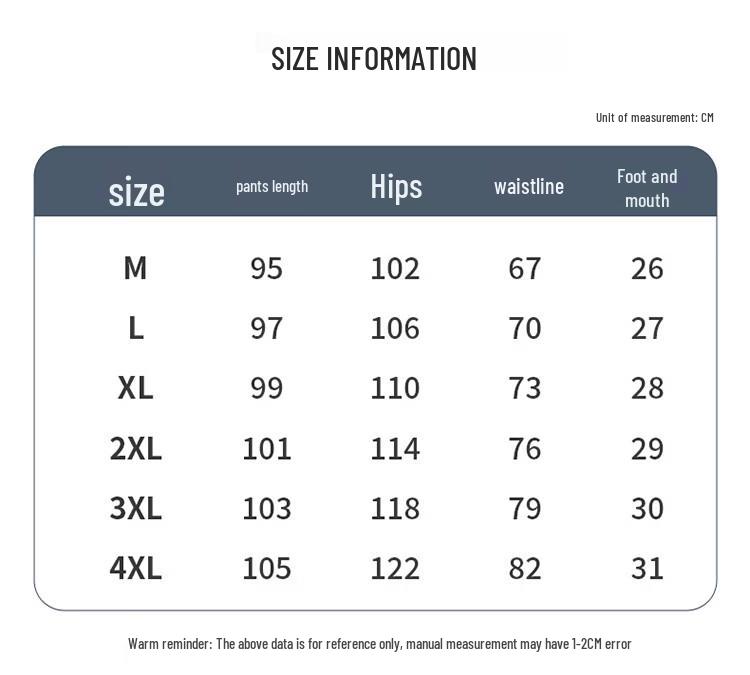 Men's Ice Silk Quick-Dry Straight Leg Casual Pants