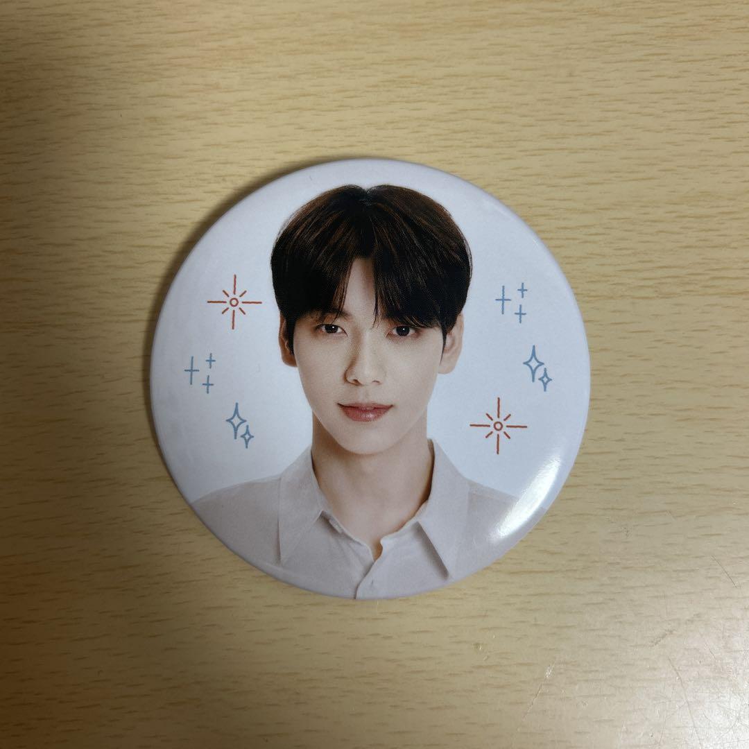 

[USED] TXT ACT:PROMISE Can Badge Soobin