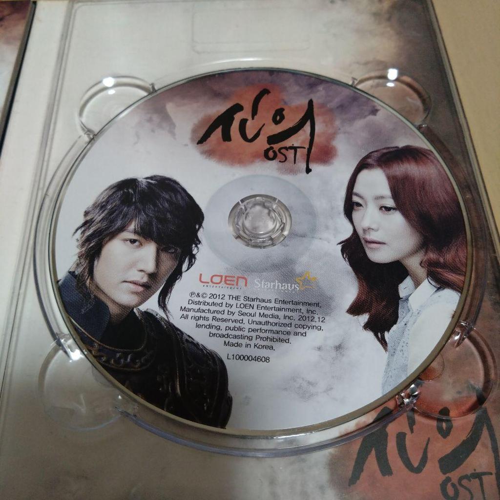 [USED] Faith - Original Soundtrack (SBS TV Drama) (Korean Version)