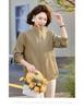 Mother's 2026 Spring/Autumn Lapel Jacket for Middle-Aged & Elderly Women - Loose, Stylish Top