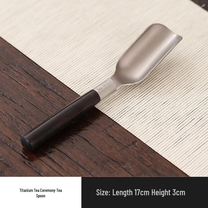 Titanium Tea Tongs & Scoop
