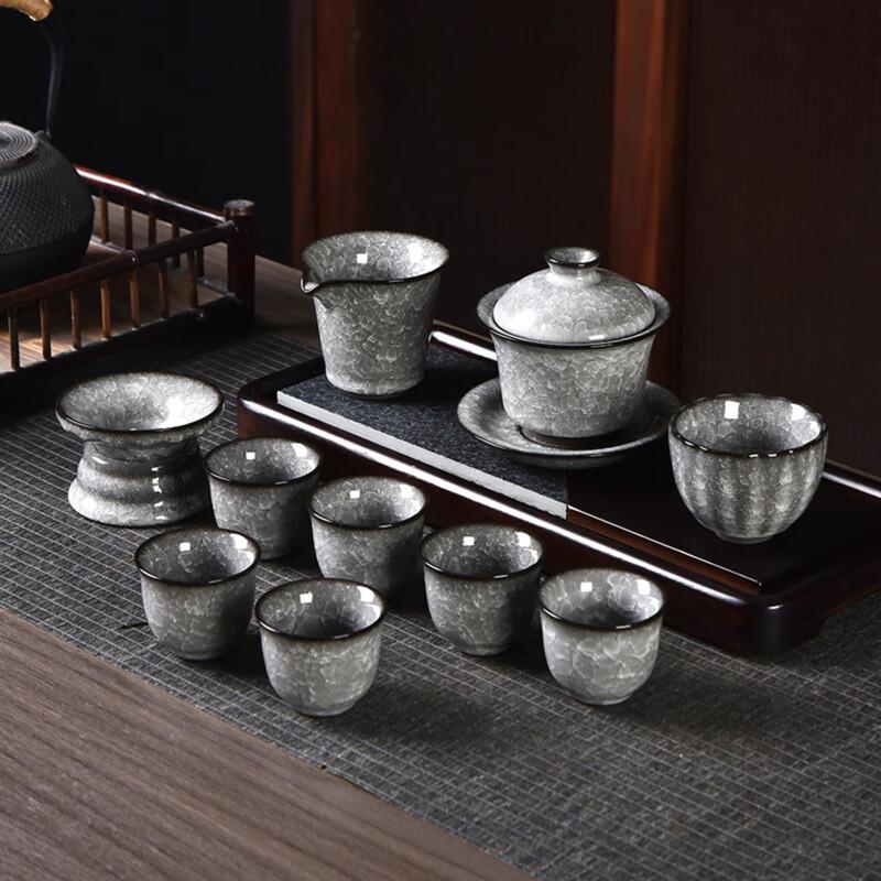 Zhishi Ice-Crackle Glaze Gongfu Tea Set