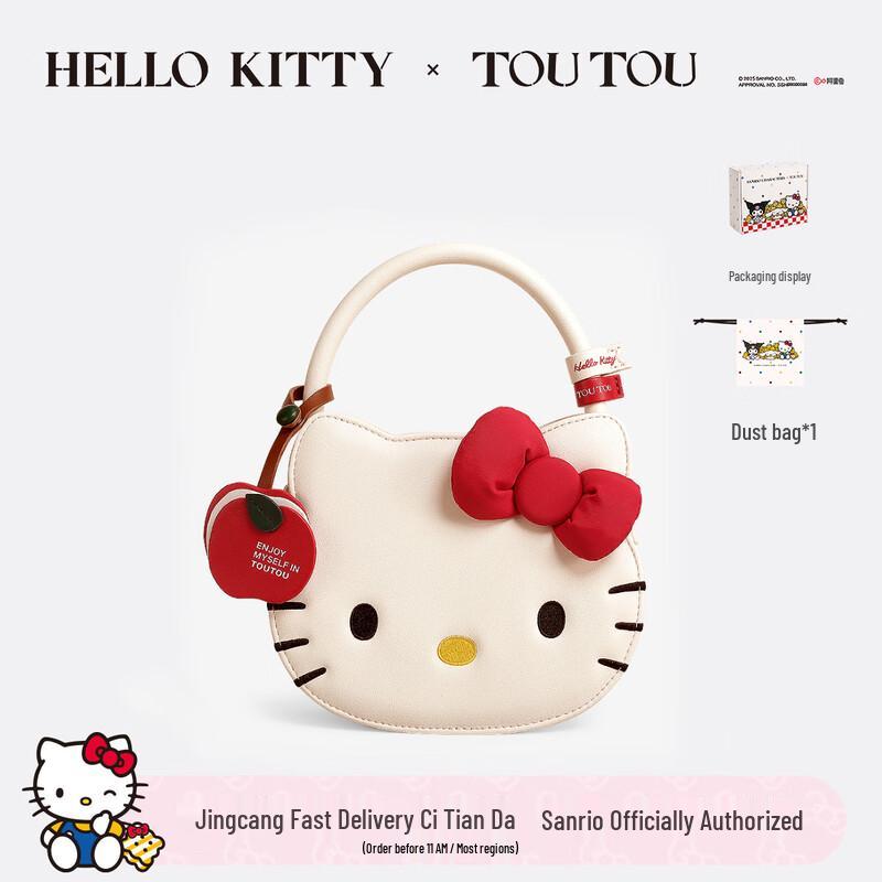 Toutou 2025 Новая сумка через плечо Hello Kitty в форме печенья Cute Hello Kitty