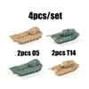 4D 1/144 Tank Infantry Fighting Vehicle Rocket Launcher Finished Model 4pcs/set Miniature Military Model Toy
