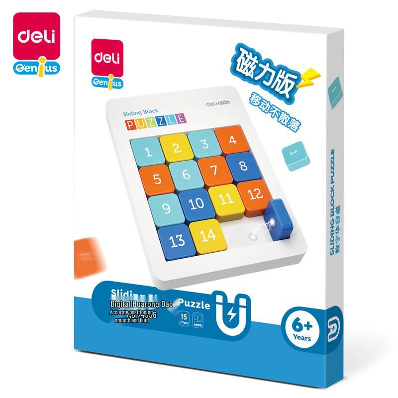 Deli Kids Magnetic Sudoku Puzzle Game