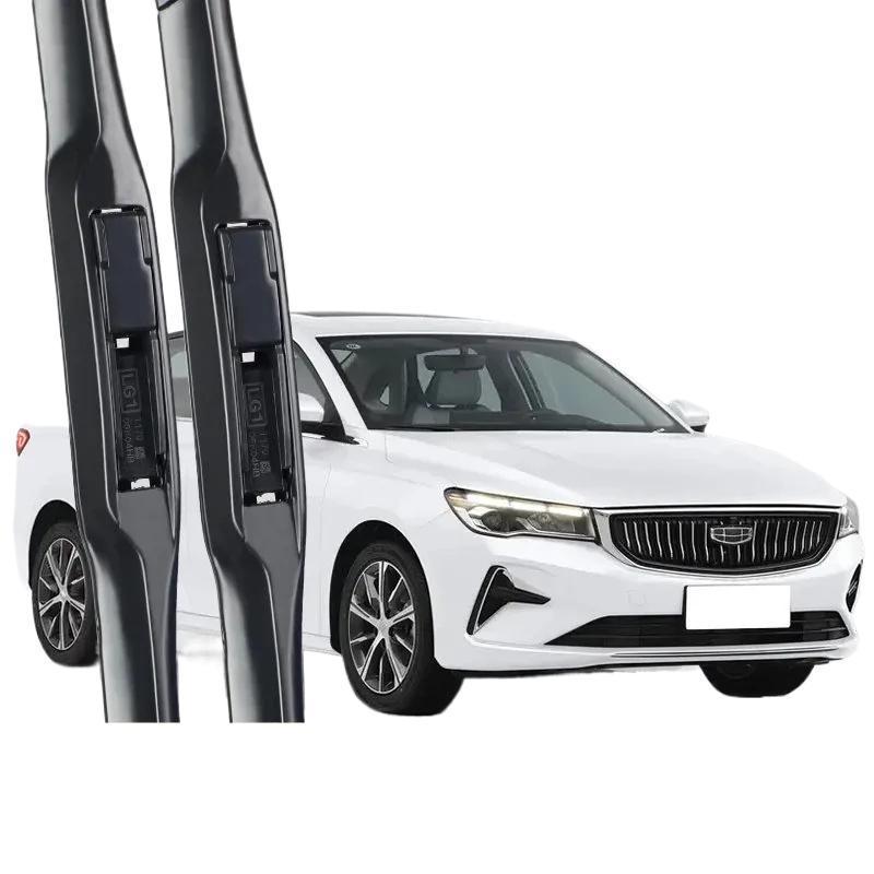 

Compatible Wiper Blade for Emgrand GS/GL, Boyue, Bin Yue, Vision X3/X6, Borui, Bin Rui, Xingyue