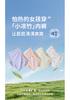 Ice cream girl's underwear (4-piece set with four corners)