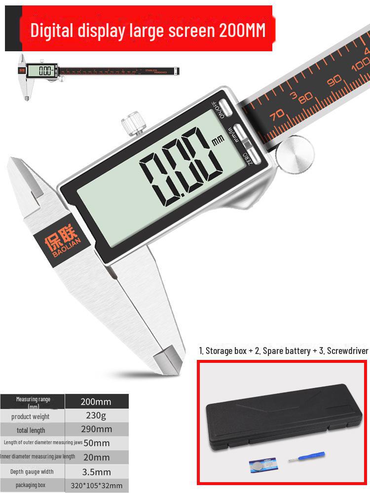 

Цифровий штангенциркуль з нержавіючої сталі 300 мм - високоточний промисловий і побутовий інструмент