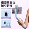 Selfie-Stick 2026 neues Handy Selfie-Artefakt 360-Grad Anti-Shake-Halterung drehbar tragbares Bluetooth-Stativ