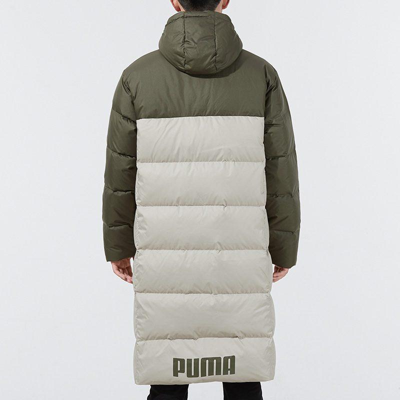 PUMA Down Jacket Winter Men's Grape Leaf Green 846321-44
