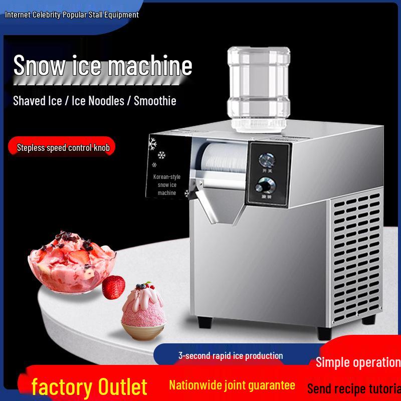 Automatic Fruit Drink Snow Ice Maker for Street Stalls and Shops