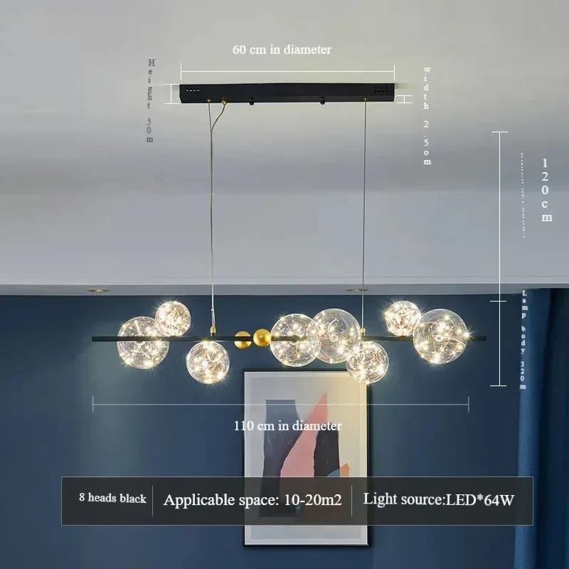 Nordic Living Room Chandelier Full of Stars Restaurant Lamp Modern Net Celebrity Ring Magic Beans Creative Bedroom Pendant Light
