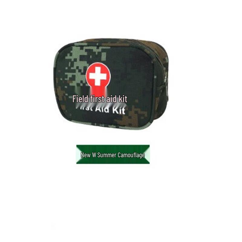 YEXIZE Camouflage Emergency First Aid Kit