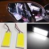 White 36-COB LED Panel HID Bulb Car Vehicle Interior Map Dome Door Light 12V