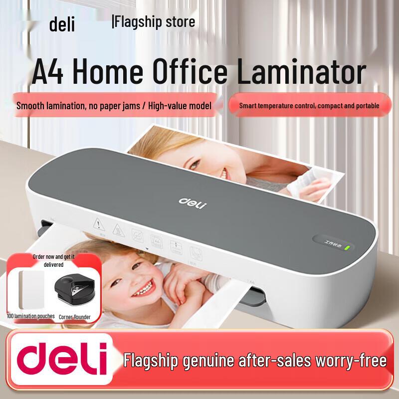 Deli A4 Hot Laminator