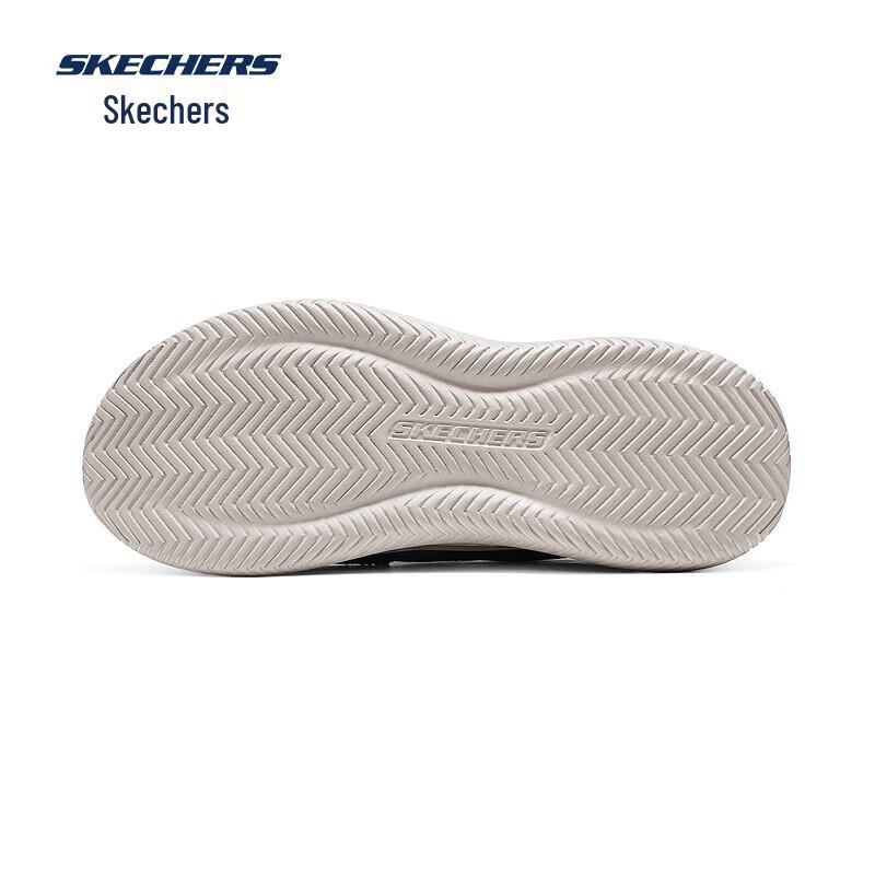 Skechers Men's Slip-On Low-Top Casual Shoes