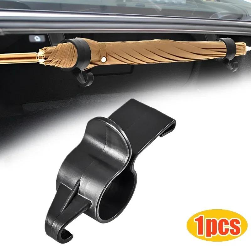 

Держатель для зонта в автомобиль Крючок в багажник автомобиля Крепление для зонта Крючок для растений/полотенца Автоаксессуары Универсальный органайзер для хранения внутри Держатель