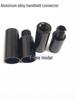 Aluminum Alloy Tube Connector for Carbon Poles (Dia: 10/16/18/20/25/30/50mm)
