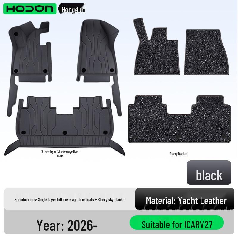 Chery ICAR V27 2026 Full Floor & Trunk Mats - Interior Upgrade