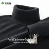 Men's Pure Cashmere Turtleneck Sweater