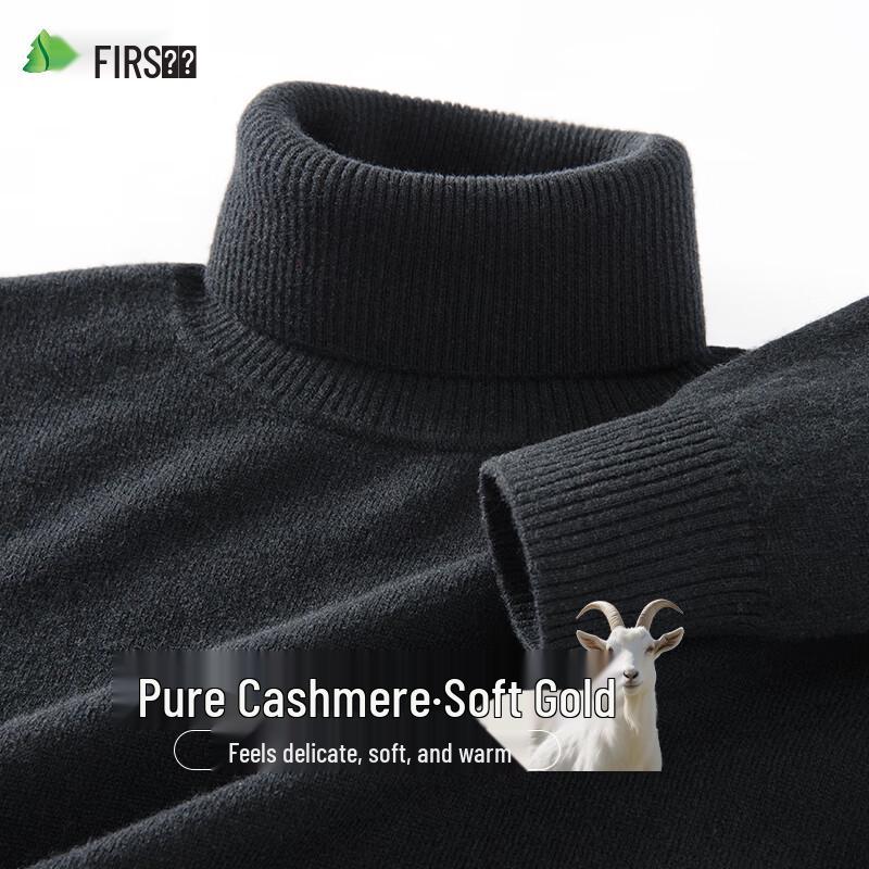 Men's Pure Cashmere Turtleneck Sweater