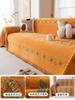 Spring All-season Chenille Camping Picnic Sofa Cover Bohemia Funda Sofa Sofa Covers Mats Throw Blankets