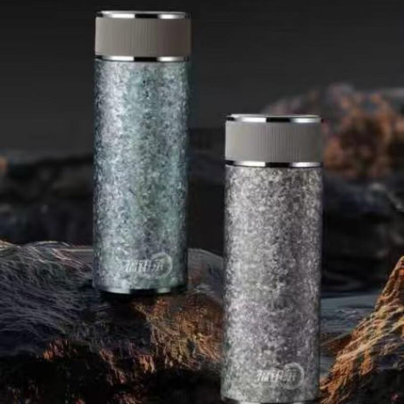 Fubolai FB-9808 Pure Titanium Smart Thermos Bottle