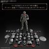 Bandai Spirits 30 Minutes Fantasy  Revel Fighter [assembled Plastic Model]