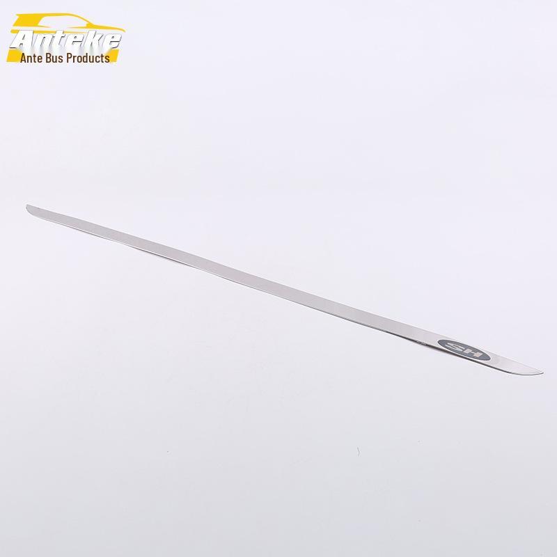 MG 18 HS Tailgate Trim: Anti-Scratch Decorative Trunk Strip